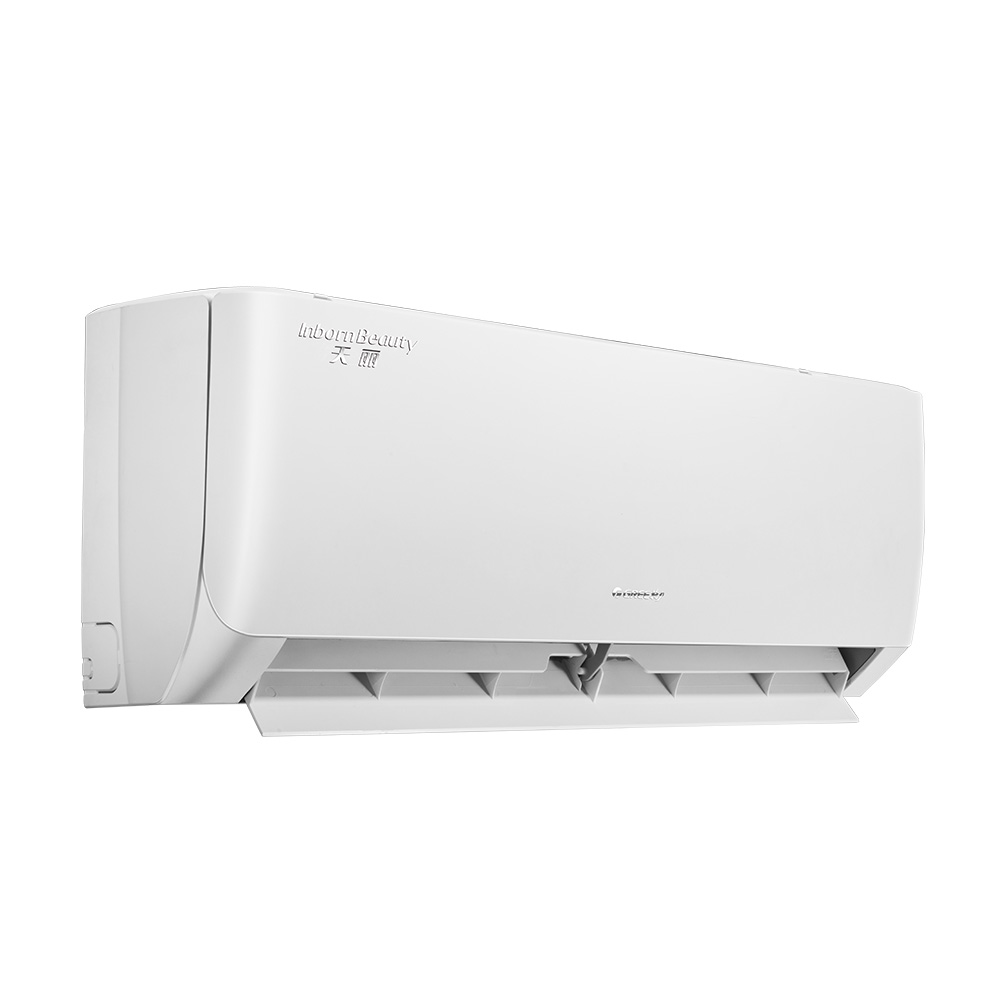 天丽变频冷暖大1匹3级能效挂机空调 kfr-26gw/(26530)fnhak-b3(皓雪白