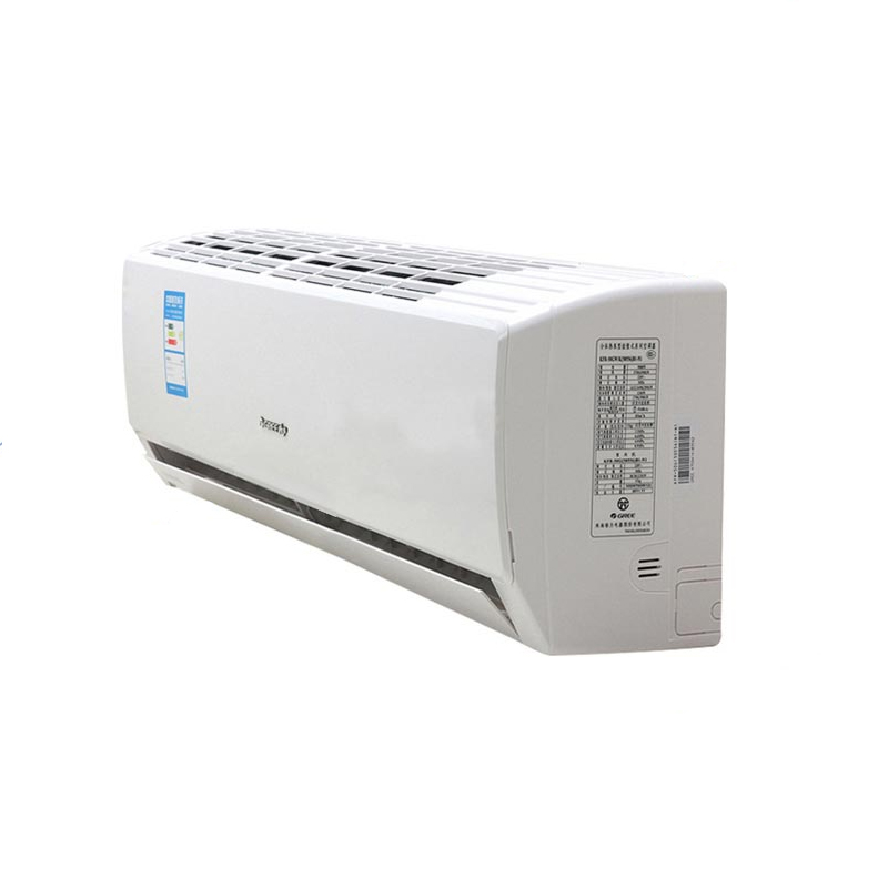 格力(gree) 绿嘉园 3匹定频冷暖壁挂机家用空调kfr-72gw/(72556)nhad