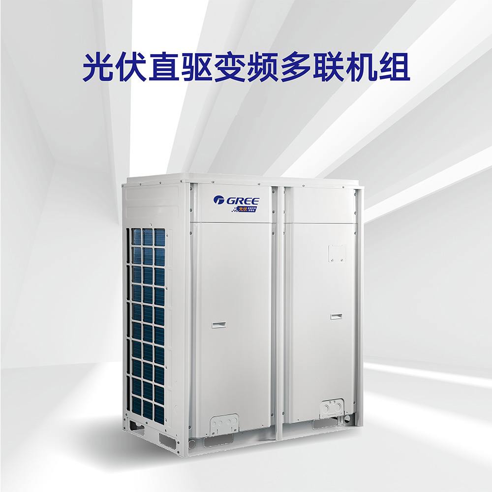 格力董明珠店-格力电器唯一官方网上商城,即送即装,全场包邮至乡镇村!