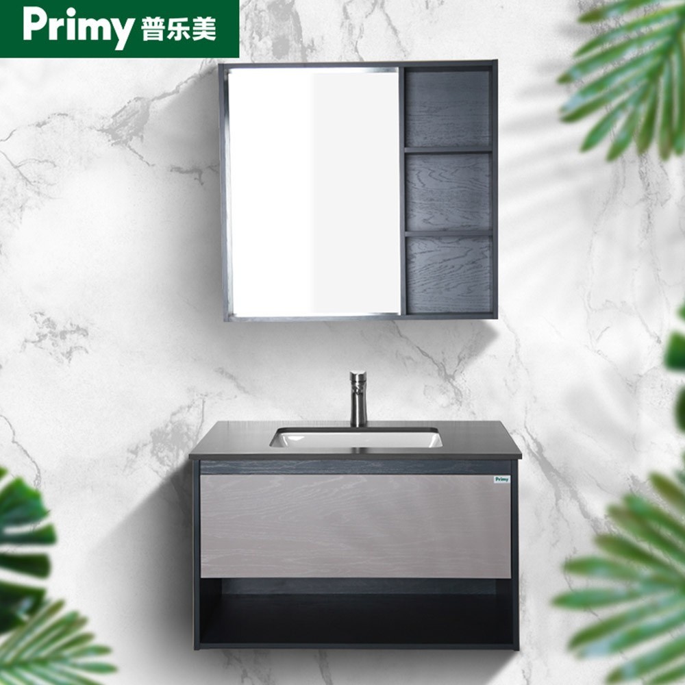 【非自营】普乐美阿玛尼浴室柜套装现代简约卫生间洗手盆收纳储物挂墙